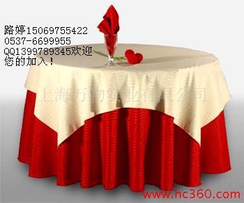 供应中国红+奶黄台布